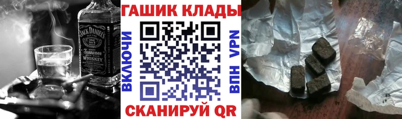 Кодеин Сосновоборск