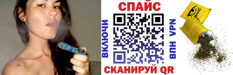 Бутират GHB  Сосновоборск 