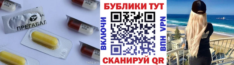 Ecstasy VHQ  Сосновоборск 