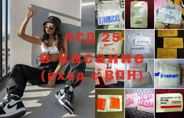 jwh Баксан