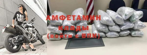 mix Балахна