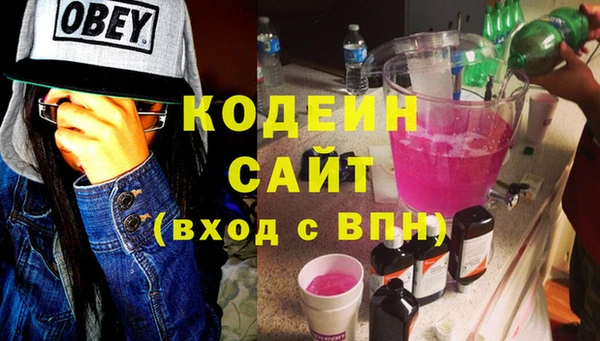 jwh Баксан