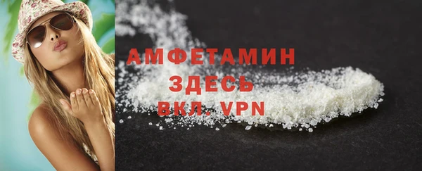 mix Балахна