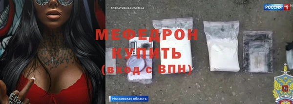 jwh Баксан