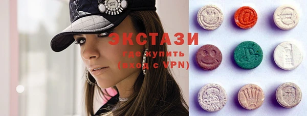 mix Балахна