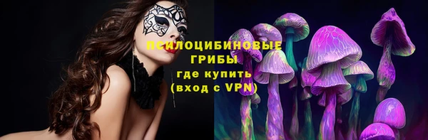 mix Балахна