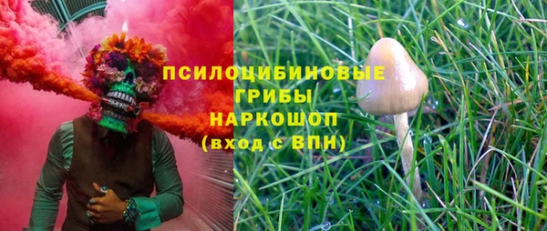 мдма Надым
