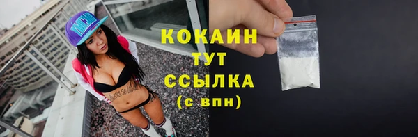 jwh Баксан