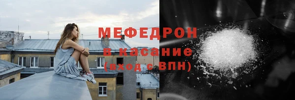 jwh Баксан