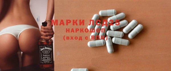 mix Балахна