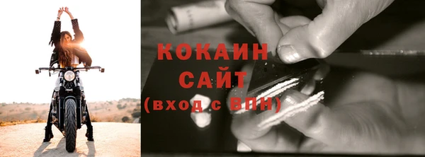 jwh Баксан