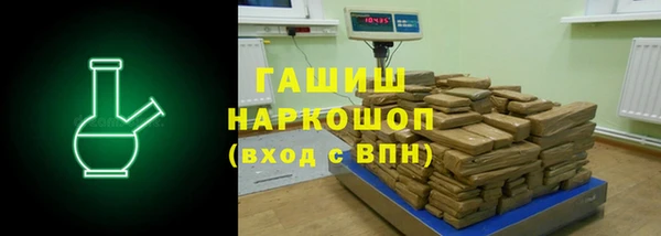mix Балахна