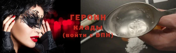 mix Балахна