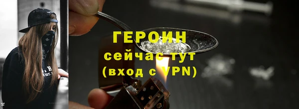jwh Баксан