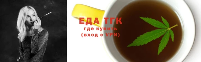 мдма Надым