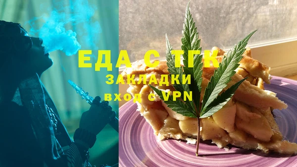 jwh Баксан