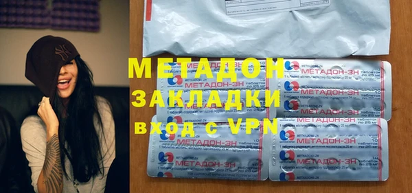 мефедрон Аркадак