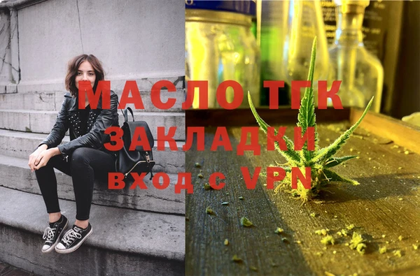 jwh Баксан
