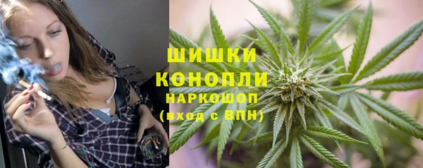 mix Балахна
