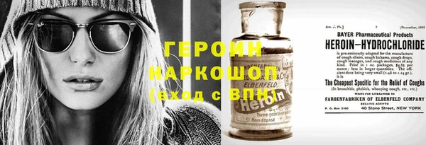 jwh Баксан