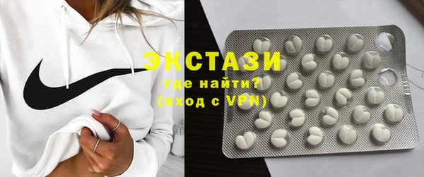 mix Балахна