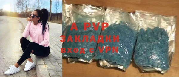 mix Балахна